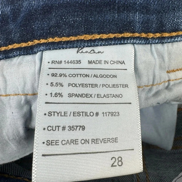 KanCan™ High Rise Dark Destructed Stacked Waist Skinny Jean Style 117923 Size 28 - Picture 5 of 5